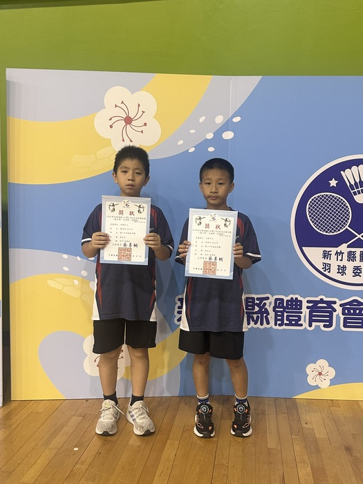 [校外體育-校代表隊]恭喜羽球隊參加「114年新竹縣運動i臺灣2.0社區羽球聯誼賽(寶山鄉、北埔鄉、峨嵋鄉)」，榮獲1個第二名、2個第三名、2個第五名佳績。圖片