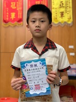 圖片說明