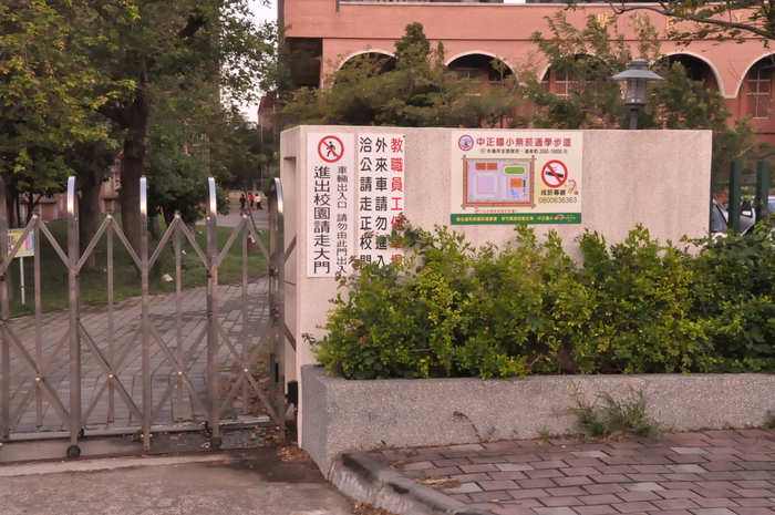圖片說明
