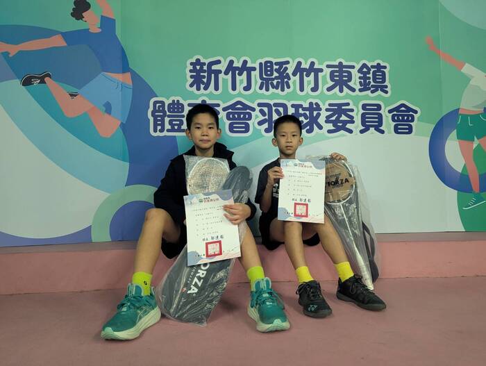 [校外體育-校代表隊]恭喜羽球隊參加「新竹縣114年竹東鎮鎮長盃全國羽球錦標賽」，榮獲1金、1銀、1銅，共3個獎項佳績。圖片