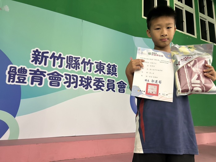 [校外體育-校代表隊]恭喜羽球隊參加「新竹縣114年竹東鎮鎮長盃全國羽球錦標賽」，榮獲1金、1銀、1銅，共3個獎項佳績。圖片