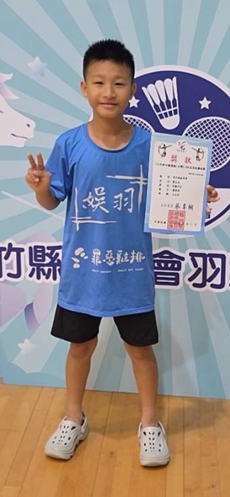 圖片說明