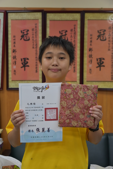 圖片說明