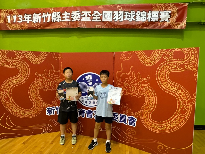 圖片說明