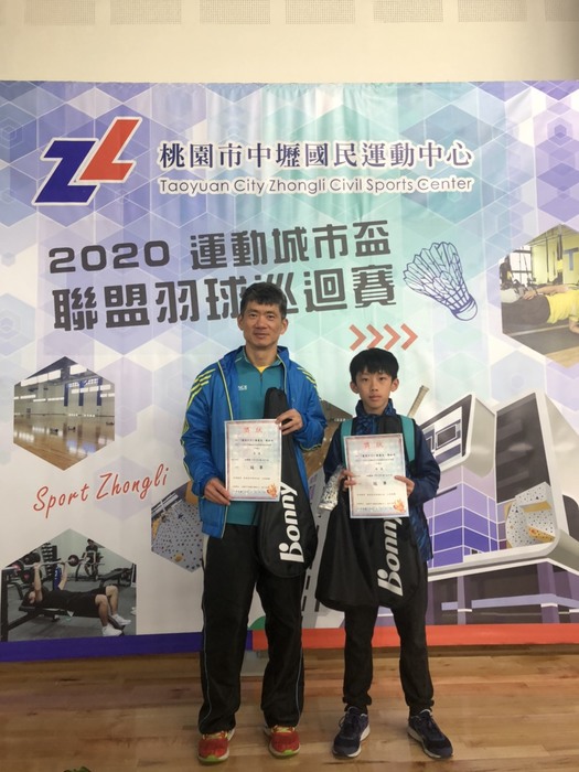 第一名