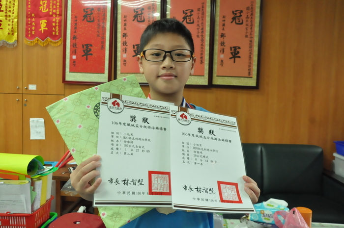 圖片說明