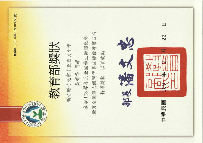 圖片說明