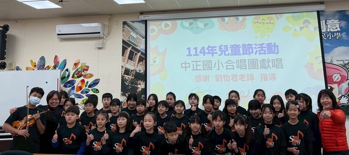 圖片說明