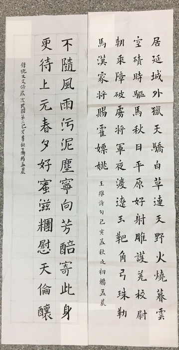 圖片說明