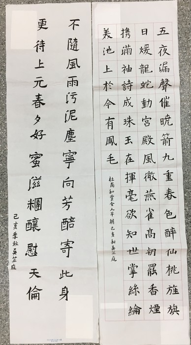 圖片說明