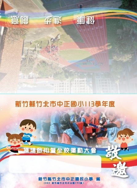 圖片說明