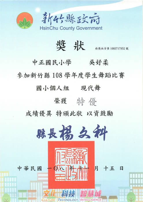 圖片說明