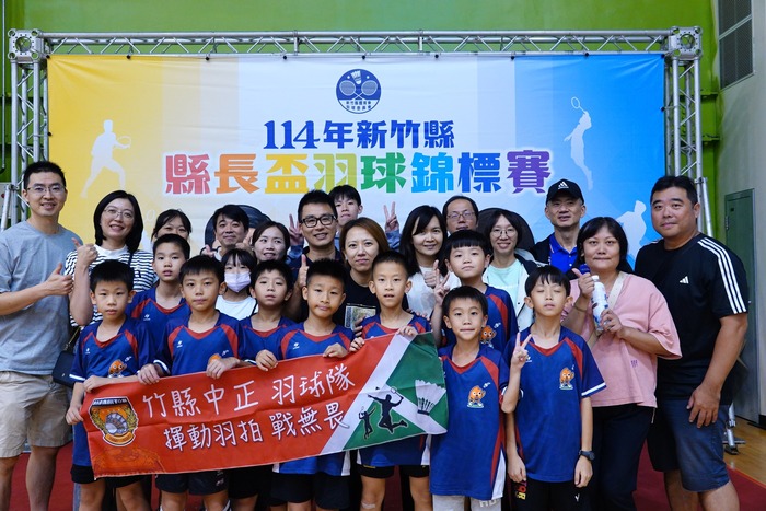[校外體育-校代表隊]恭喜羽球隊參加「新竹縣114年縣長盃羽球錦標賽」，榮獲1個第二名、2個第三名，共3個獎項佳績。圖片