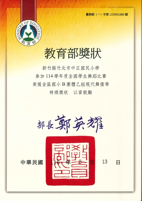 圖片說明