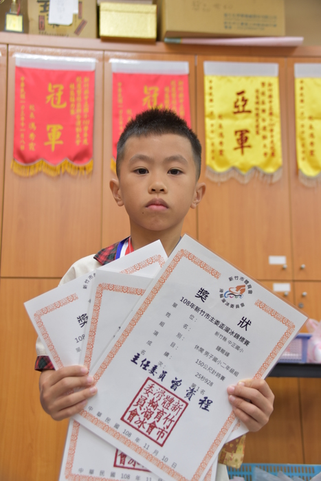 圖片說明