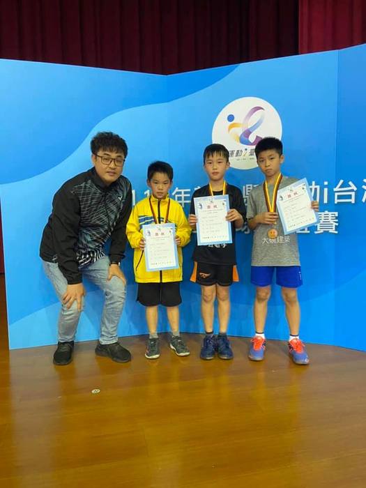 取自https://www.facebook.com/Hsinchusportitaiwan/posts/4227679563917961